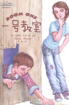 旁观者