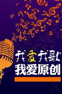 山东自考二外日语考哪个版本的呀游戏画面